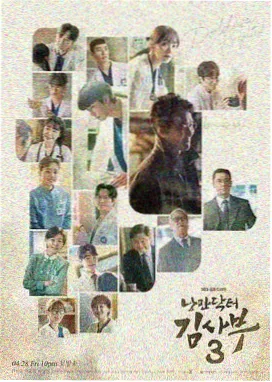 影视资讯 - 国产电影崛起